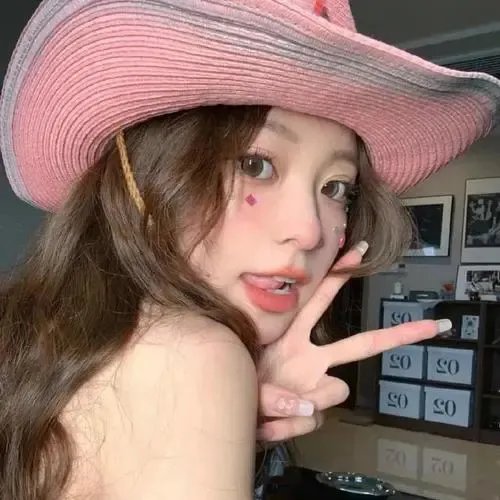 死爱面子